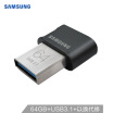 Samsung SAMSUNG 64GB USB31 U disk FIT upgrade version black reading speed 200MB s high-speed car compact mini Gen 1