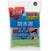 Jingdong Supermarket Beautiful Ya wiper set gift fine fiber wipes x4 film Wipers Wipers HC060692