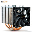 German business must be cool be quiet SHADOW ROCK SLIM CPU radiator multi-platform 4 heat pipe 135mm fan low noise