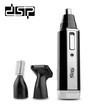 DSP 3 In 1 Rechargeable Nose Trimmer Face ear trimmer for men beard trimmer eyebrow waterproof trimmer for nose&ear F-4000 DSP 3 In 1 Rechargeable Nose Trimmer Face ear trimmer for men beard trimmer eyebrow waterproof trimmer for nose&ear F-4000