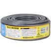 Achillea CHOSEAL super six shielded cable anti-interference down attenuation support 10G equipment copper conductor 50 meters QS2669AT50S