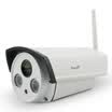 Easy to see EasyN 405D wifi hot 960P optical zoom network HD camera outdoor waterproof zoom card guns off network video surveillance
