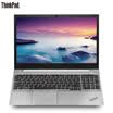 Lenovo ThinkPad E580 19CD 156-inch thin&thin border laptop i5-8250U 4G 500G 2G alone significantly Win10 silver