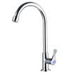 JOMOO Single Handle 360°Rotational Brass Plating Kitchen Faucet