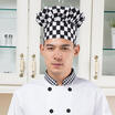 Chef Hat Adjustable Elastic Baker Kitchen Cooking Hat Cap