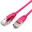 Win shengwei super five network cable computer finished cable 25 meters white pure copper hundred trillion cat5e class network jumper LC-2250H