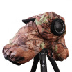 KYOTSU Jingsheng cold hood micro-single camera down jacket cold camouflage color