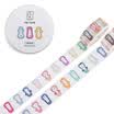 kinbor hand&paper tape 20mm 10m hand account decoration color stationery tape aunt Jun DTB64017
