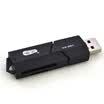 Chuanyu SDTF card multi-function two-in-one card reader C295