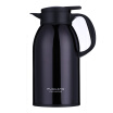 Fu Guang Smart Series Stainless Steel Vacuum Home Insulation Bottle 22L Black WFZ6020-2200