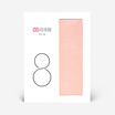 Dangdang 8 protective cover shell original sleeping holster is suitable for Dangdang e-book reader 86L powder