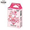 Fuji once imaging film instax mini photo paper film pink leopard