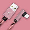 OLOEY elbow data line is suitable for Apple mobile phone charging line