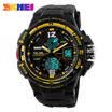 New SKMEI Watch Sport Quartz Wrist Men Mens Analog Digital Waterproof Military M