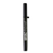 Ke Leo clio whirlwind waterproof eyeliner 7 waterproof not faint eyeliner eyeliner makeup