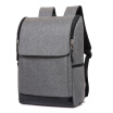 Chic 4 Optional Colors 16 Inches Men&Women Linen Business Backpack Computer Messenger Bag Briefcase Bag Travel Case