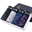 Hengyuan Xiang men&39s underwear H008 cotton underwear flat angle pants men&39s waist U convex four-legged men&39s underwear 4 loaded four-color mixed hardcover box XL 175100