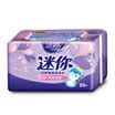Jie Ting ladycare mini sanitary napkin pad pack 8 packs wings 180 60 pad 145 40