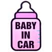 Car Lives Refective Sticker Cartoon Baby in Car