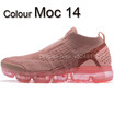 2018 Moc 2 Releasing Mens Laceless Multicolor Triple Black Running Shoes For Women Moc Shoes Sneakers Sports Trainers Racer Shoe