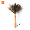 Xiaomi Jiezhi Ostrich Natural Feather Duster Brush Wood Handle Anti-static Cleaning Tool Household Furniturer Car Dust Cleaner