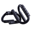 KANSOON S-type Anti-skid Push Up Bars KA35