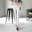 Antarctic Nanjiren thin section of the nine pants pants fashion trend wild feet pants Slim comfortable stretch pants white S 15564