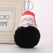 Cute Christmas Gift Santa Keychain for Women Pom Pom Ball Keychains