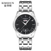 KIMSDUN K - 728D Male Quartz Watch - MULTI-A