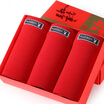 PLAYBOY Playboy 5017-3 Benming men&39s underwear big red underwear suit wedding gifts 3 men red angle underwear gift box XXXL