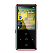 Landscape SANSUI H-666 mp3 music player 8G lossless music player Walkman student recording pen red
