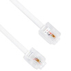 Three Fort SANBAO TL-D205L 2-core single-phase copper telephone line 5 meters