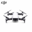 DJI Mavic AirMavic Air Fly white drone 4K 100Mbps Video 3-Axis Gimbal Camera with 4KM Remote Control Foldable RC Quadcopter