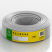 Yamazawa SAMZHE Category 6 network cable 051±002mm CAT6 class unshielded Gigabit network cable pure copper wire core home decoration wiring network line 100 meters BH6100
