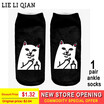 2018 New Emoji Cartoon Cat Art Female Funny Socks Hot Sale 3d Printed Womens Socks Low Cut Ankle Femme Short Socks Wholesale
