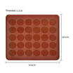 Macaroon Decorating Silicone Sheet Non Stick Macaron Cake Baking Mat 30 Cavities