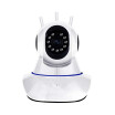 Home hd WiFi surveillance camera remote monitoring cloud storage hd intelligent network camera