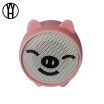 WH New pig bluetooth speaker cartoon doll mini subwoofer TWS serial pair box