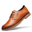Precentor Men&39s Leather Shoes Business Casual Shoes Men&39s England Band Low Low Board Shoes Male 5588 Yellow 39 yards