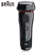 Braun Electric Shavers 5030s Rechargeable Reciprocating Blades High Quality Shaving Safety Razors For Men