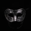 Men Burnished Antique SilverGold Venetian Mardi Gras Masquerade Party Ball Mask