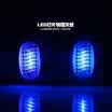 Electric Mosquito Fly Pest Bug Insect Zapper Killer With Trap Lamp 2017 New