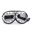 Star Quality Motobike Goggles Outdoor Sports Sunglasses UV400 Eyewear Punk Eyeglasses