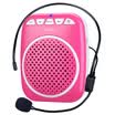 Ten degrees ShiDu SD-S308 small bee loudspeaker teacher tour guide teaching dedicated waist hanging high-power lightweight portable card player loudspeaker speaker red