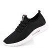 Mens Breathable running shoes Casual sneaker