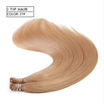 Amazing Star Straight Brazilian Human Hair Fusion Hair I Tip in Hair Extensions Human Hair Weave 18" Soft&Bouncy