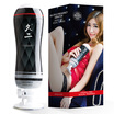 Long two intelligent voice plane cup male masturbation hands-free vibration sensor interactive adult fun supplies