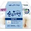 can be green nal music kleannara sanitary napkins green lime pure cotton beauty 3D stereo cover series 260mm 16 tablets daily