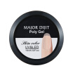 Major Dijit 15ML Crystal Polygel Camouflage Colors Fiber Glass Hard Jelly Quick Building Nail Extend Poly Gel