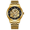 Mechanical Watch Men Automatic 3D Carved Dragon Steel Mechanical Wrist Watch